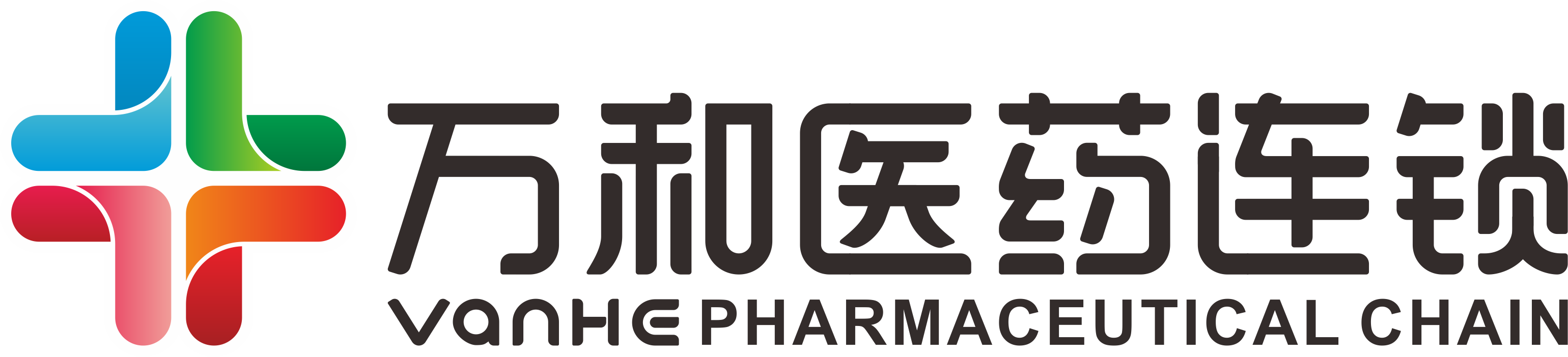 萬和藥房LOGO